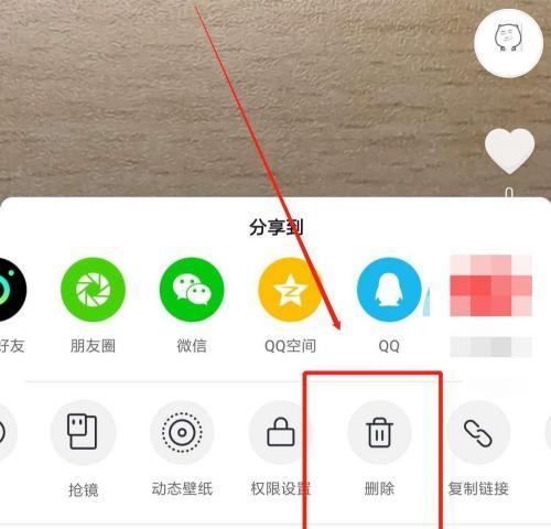 抖音小店如何增加商品类目（教你如何选择新的商品类目提升抖音小店销量）