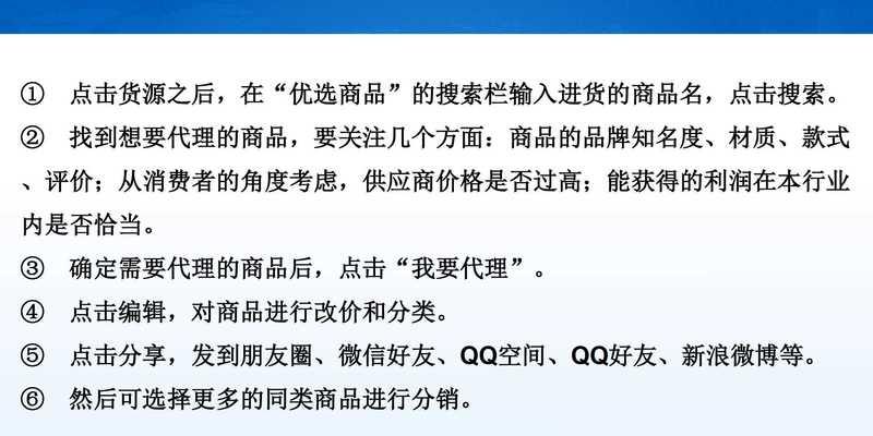 重庆网站推广有哪些有效方法？如何快速提升网站知名度？