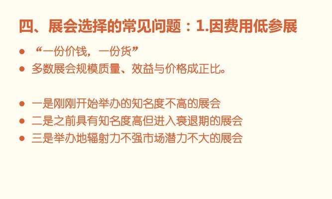 重庆网站推广有哪些有效方法？如何快速提升网站知名度？
