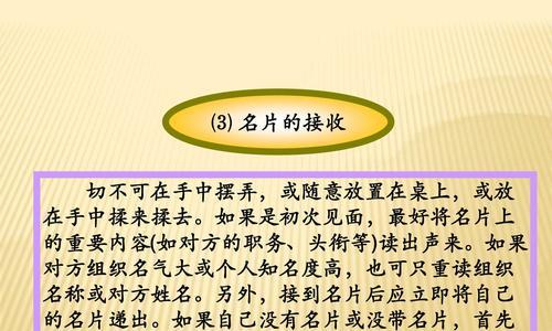 重庆网站推广有哪些有效方法？如何快速提升网站知名度？