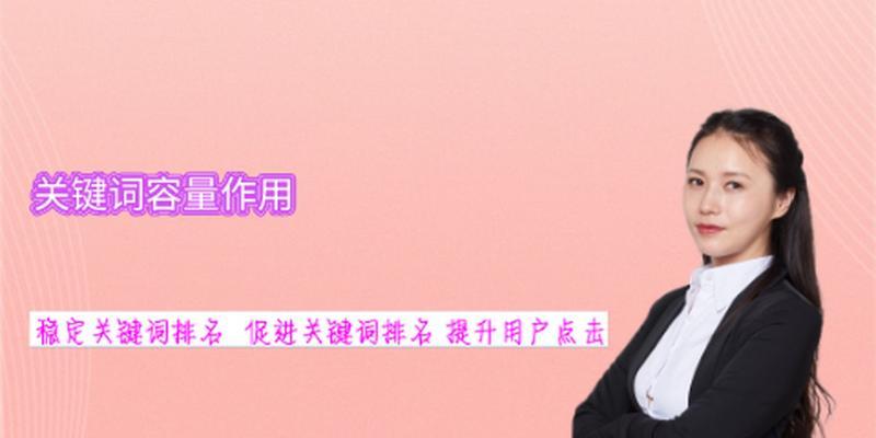 宁波seo网站优化如何做?有哪些有效的方法? 宁波seo网站优化如何做?有哪些有效的方法?